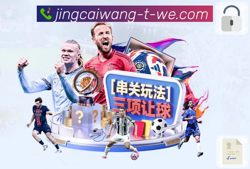 奖项5